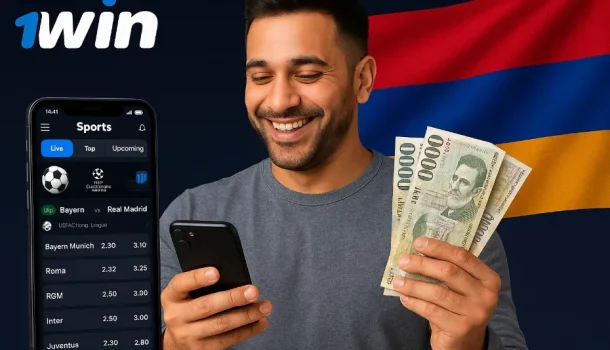 Актуальные зеркала 1win для игроков и ставок из Армении